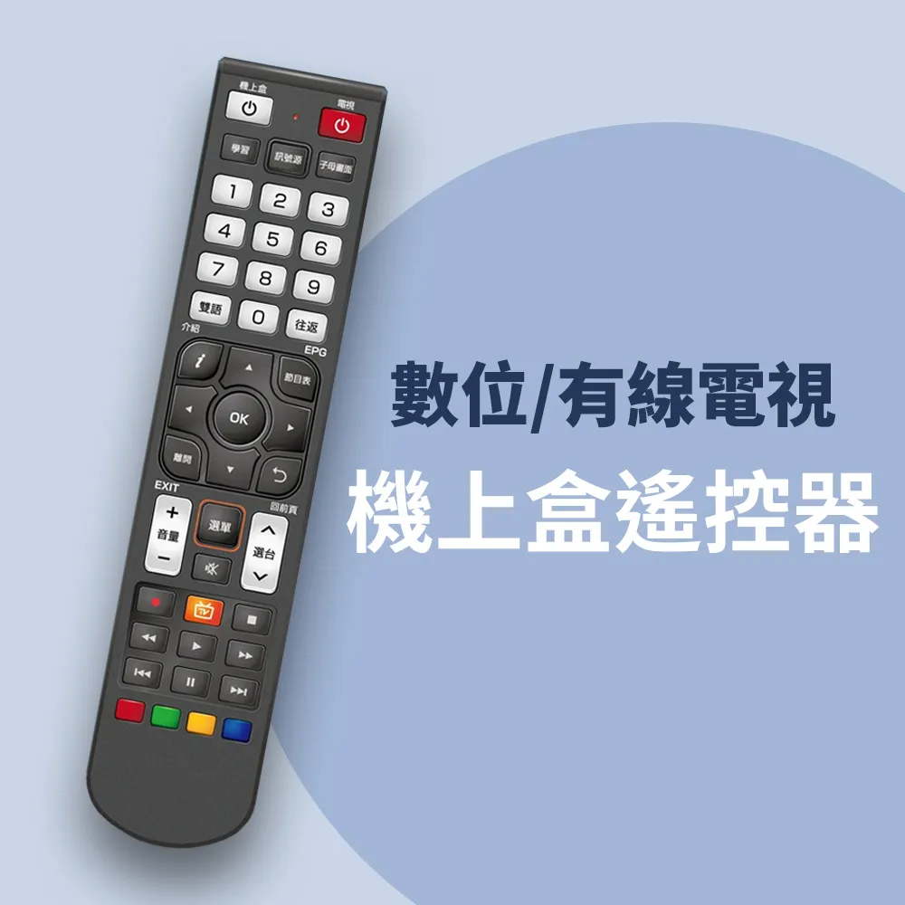 機上盒23新款432全網通網路電視盒子家用4k高清投屏無線 歷史價格詳細信息
