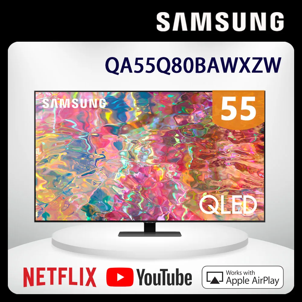 Samsung 三星 QA55Q70AAWXZW 55型 QLED 4K 量子 電視 神腦生活 歷史價格詳細信息