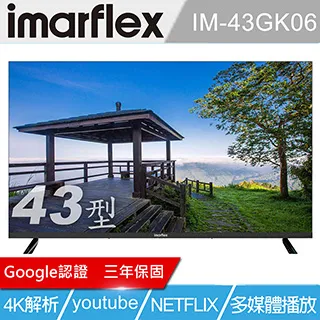 AI 證券投資分析：探索超額報酬 ─ 使用Excel實作【暢銷回饋版】<啃書> 歷史價格詳細信息