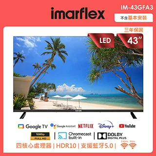 AI 證券投資分析：探索超額報酬 ─ 使用Excel實作【暢銷回饋版】<啃書> 歷史價格詳細信息