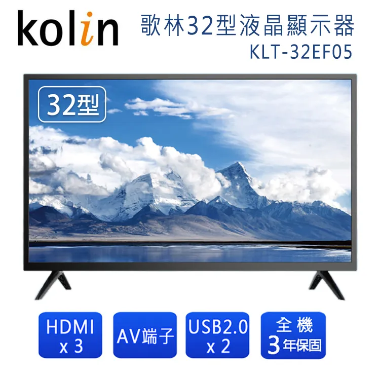 KoLin 歌林 LED照明燈管 -60公分-KTL-KTL-DLDN02L 歷史價格詳細信息