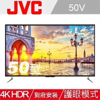 JVC 50V 高畫質液晶顯示器 主機板 0171-2272-6823 拆機良品 0 歷史價格詳細信息