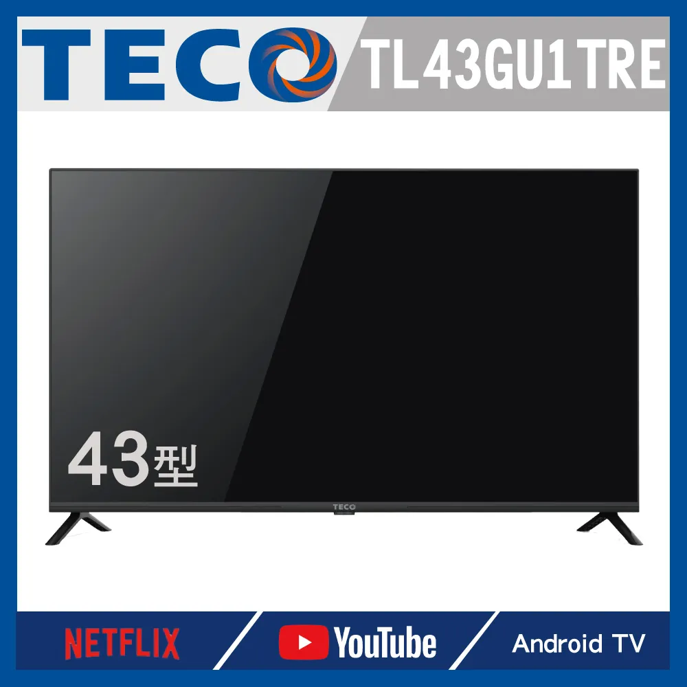 【TECO 東元】43吋 FHD 低藍光 液晶顯示器_不含視訊盒_不含安裝(TL43A9TRE) 歷史價格詳細信息