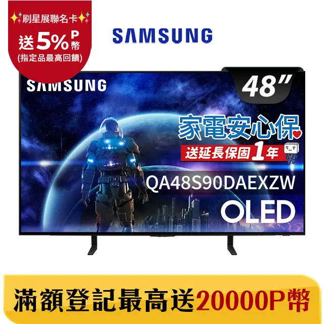 三星 4.8吋 K zoom C115  手把式 X型 鷹爪  手機 CH01 車架 歷史價格詳細信息