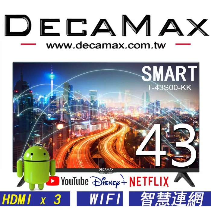 DECAMAX 43吋 4K 智慧連網液晶電視顯示器TV(DMP-4300S) UHD 3940 x 2160 歷史價格詳細信息