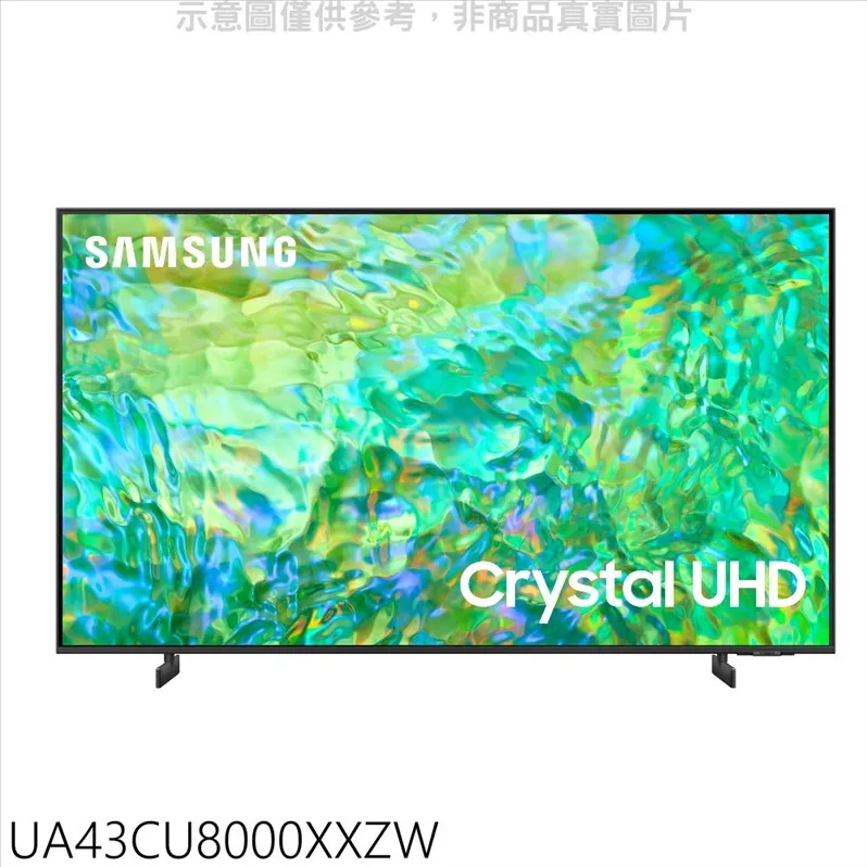 三星 43吋4K翻轉電視 QA43LS05TAWXZW (無安裝) 大型配送 歷史價格詳細信息