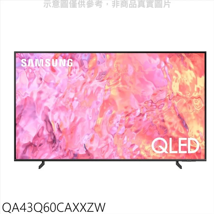 三星 43吋4K智慧顯示器(無安裝)【UA43CU8000XXZW】 歷史價格詳細信息