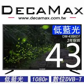DECAMAX 43吋 4K 智慧連網液晶電視顯示器TV(DMP-4300S) UHD 3940 x 2160 歷史價格詳細信息