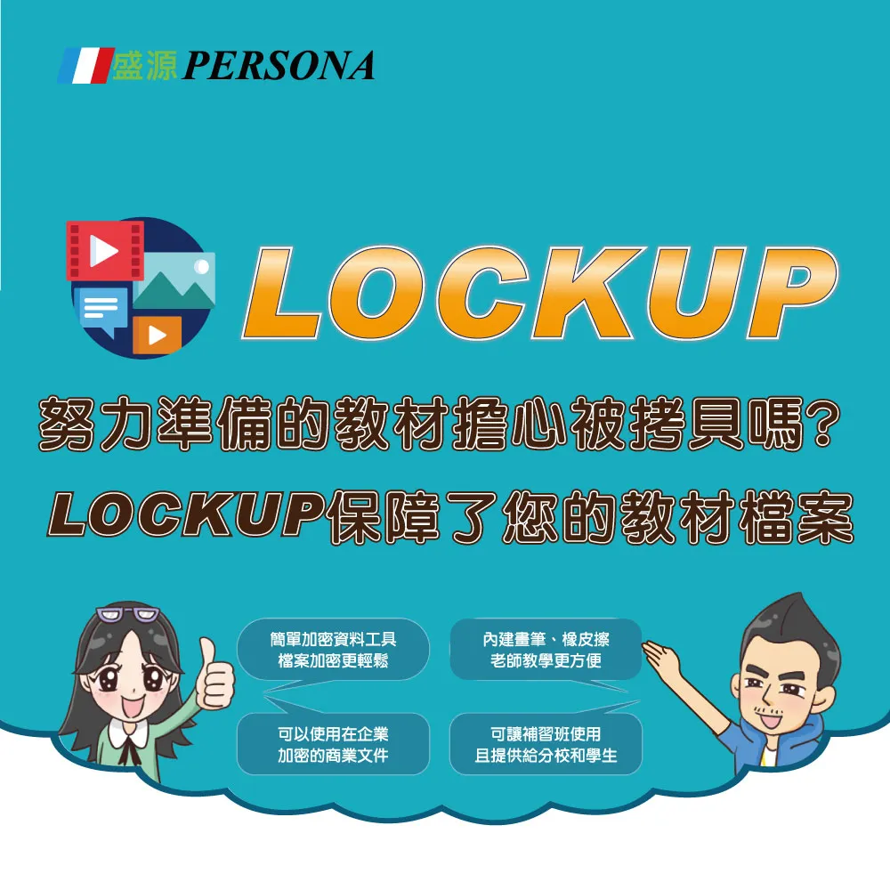 LUCKUP七夕情人節禮品袋牧場物語小香風田園插畫禮物袋包裝袋紙袋~雜貨罐子 歷史價格詳細信息