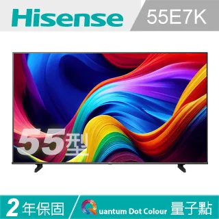 Hisense_海信55型QLED量子點GoogleTV+Apple雙認證4K聯網顯示器│含桌上基本安裝(55E7K+好禮2選一) 歷史價格詳細信息
