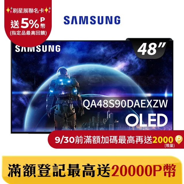 三星 4.8吋 K zoom C115  手把式 X型 鷹爪  手機 CH01 車架 歷史價格詳細信息