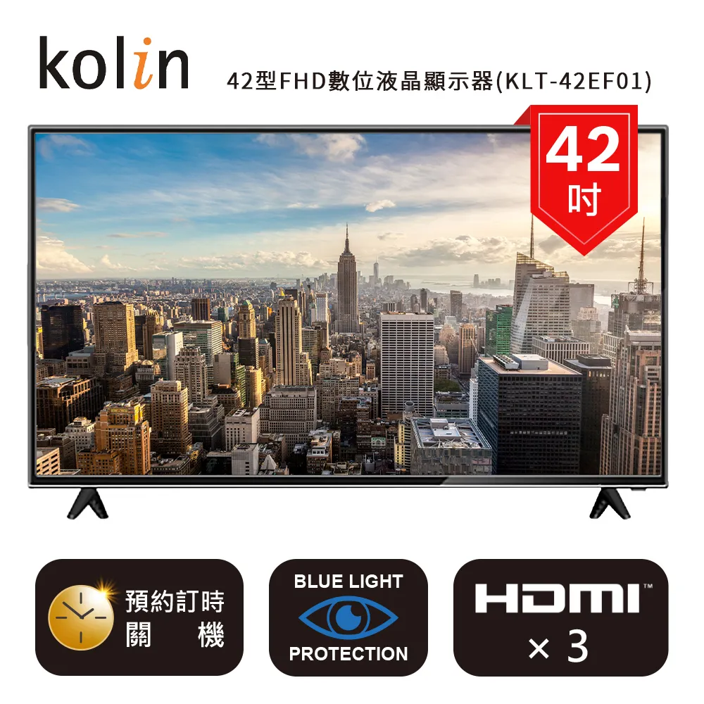 【Kolin 歌林】自助價 3-4坪四方吹變頻冷專分離式冷氣 KDC-23207A/KSA-232DC07A 歷史價格詳細信息