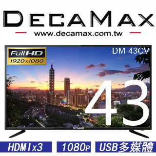 DECAMAX 43吋LED液晶顯示器+數位視訊盒 (DM-43S6D7) 歷史價格詳細信息