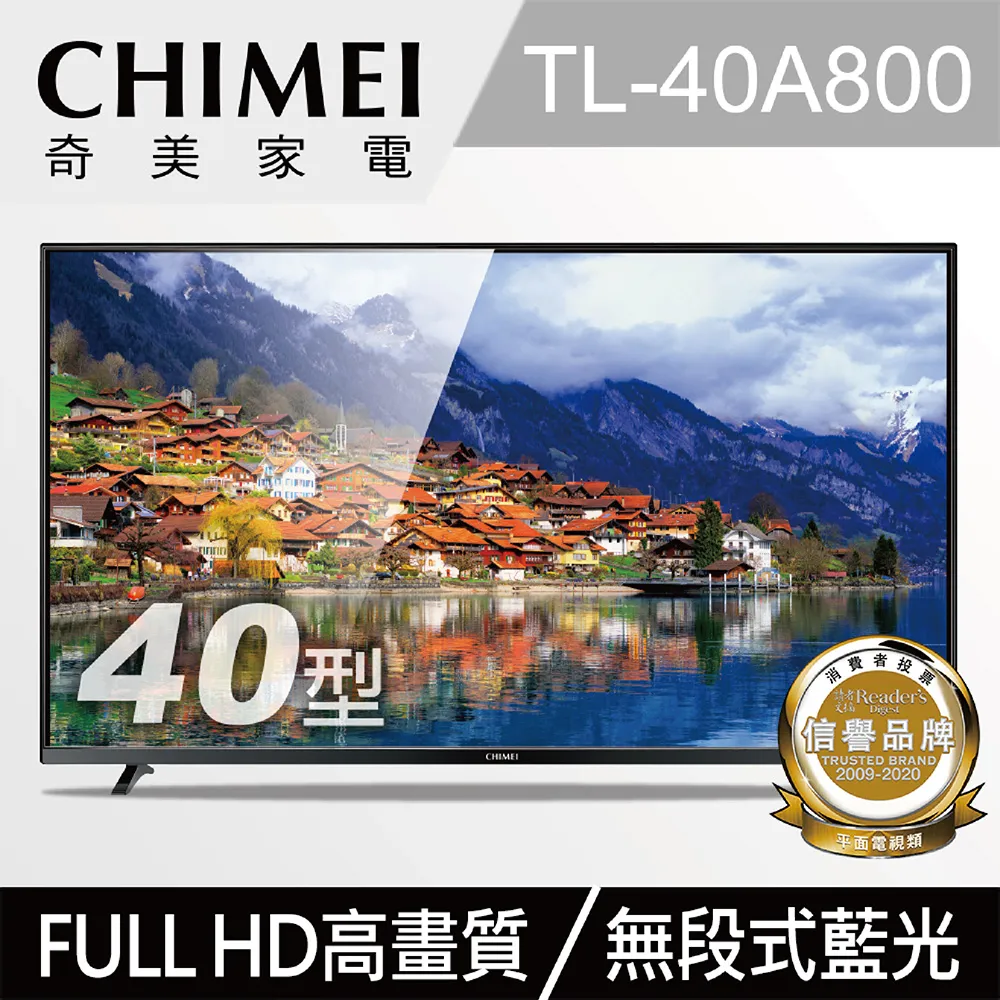 CHIMEI 奇美40型LED低藍光液晶顯示器 TL-40A800(福利品) 歷史價格詳細信息