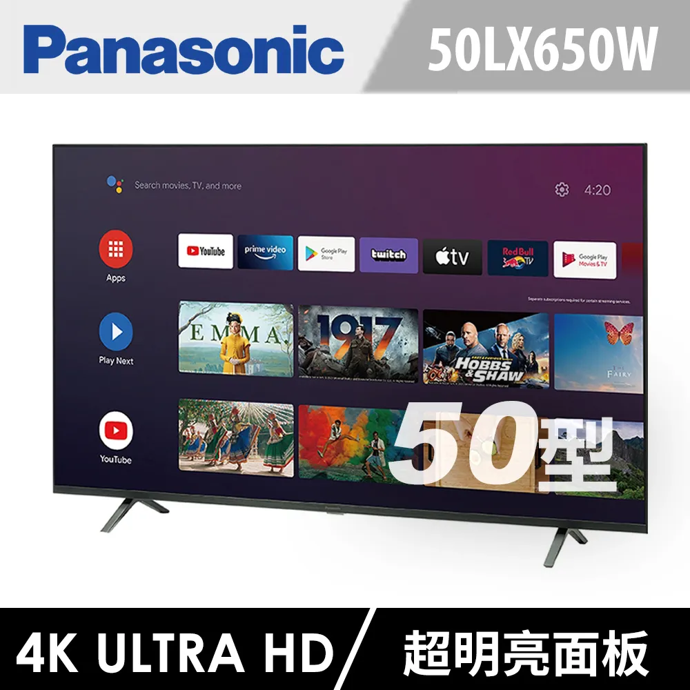 PANASONIC 國際 TH-50LX650W 燈條 TCL50D11-ZC62AG-03D 拆機良品 歷史價格詳細信息