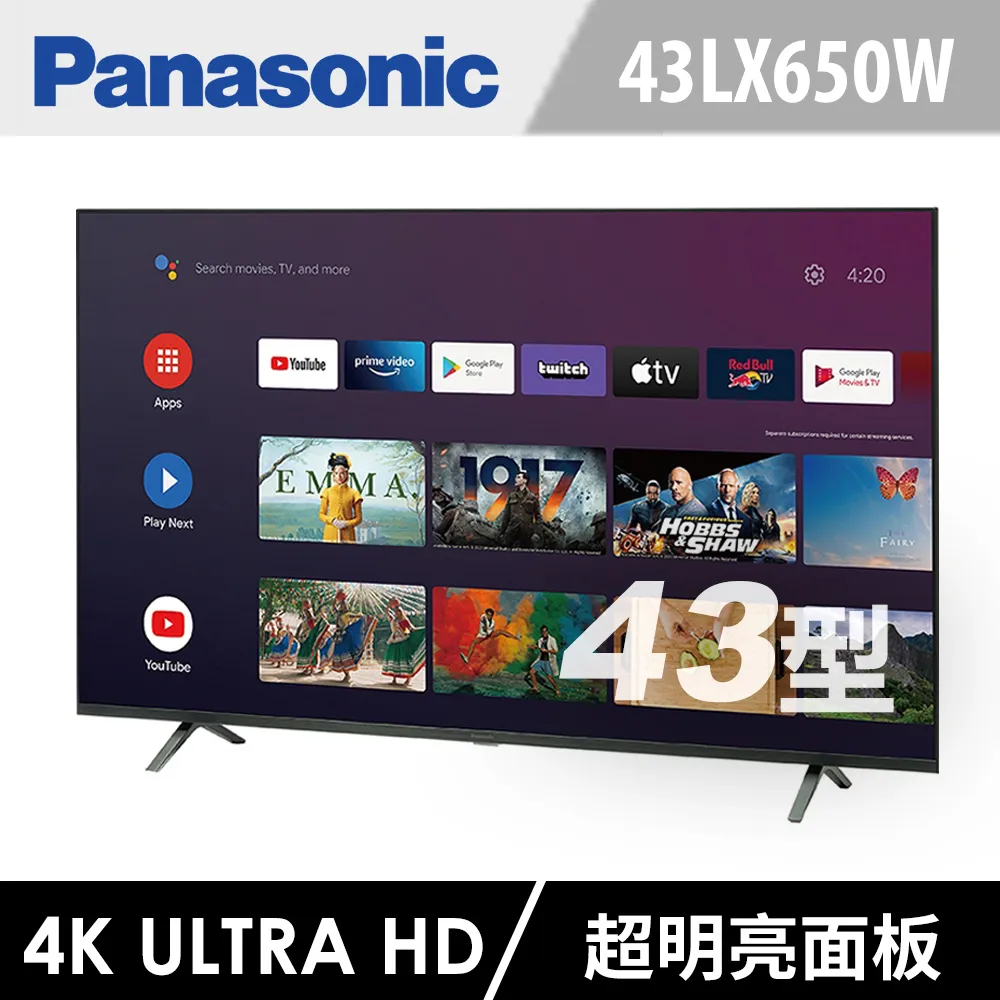 【Panasonic 國際牌】43型4K HDR Google 智慧顯示器 不含視訊盒(TN-43W70AGT) 歷史價格詳細信息