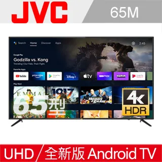 JVC 65吋Google認證4K HDR連網液晶顯示器65M 歷史價格詳細信息