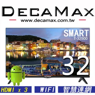 【DECAMAX】32型 HDR10 Google TV 聲控AI智慧聯網顯示器(DMG-32TG30) 歷史價格詳細信息