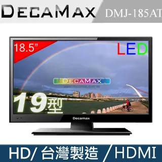 DecaMax 19吋POS專業型觸控螢幕 (YE1930TOUCH-U) 歷史價格詳細信息