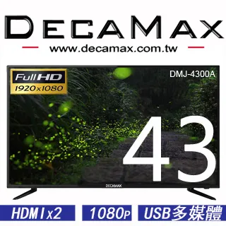 DECAMAX 43吋LED液晶顯示器+數位視訊盒 (DM-43S6D7) 歷史價格詳細信息