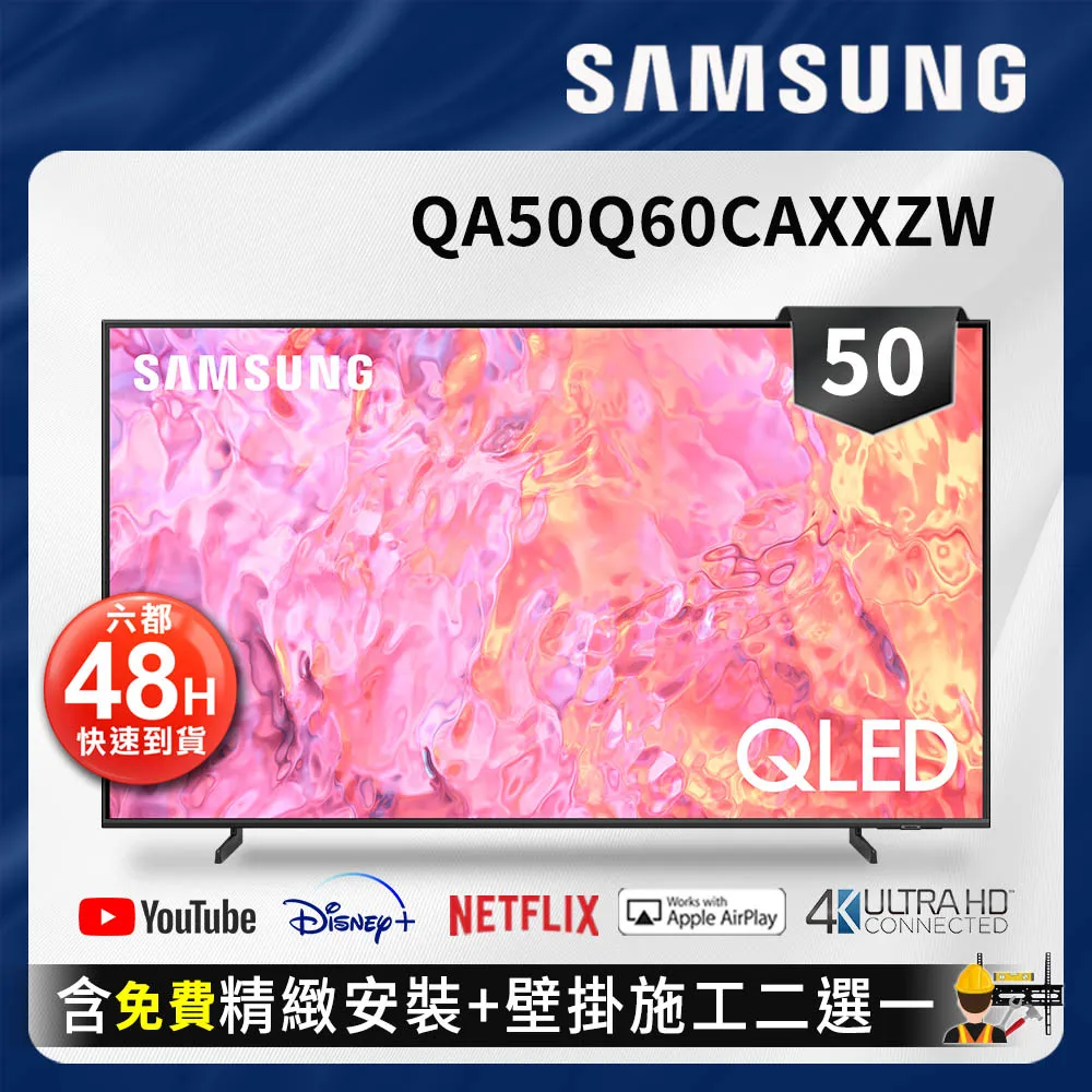 SAMSUNG 三星 50吋 無名 電源板 BN44-00859B 拆機良品 0 歷史價格詳細信息
