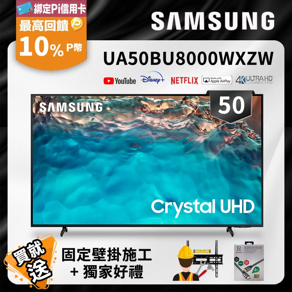 SAMSUNG 三星 50吋 無名 電源板 BN44-00859B 拆機良品 0 歷史價格詳細信息
