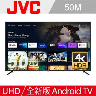 JVC 50吋4K HDR連網LED液晶顯示器50V 歷史價格詳細信息