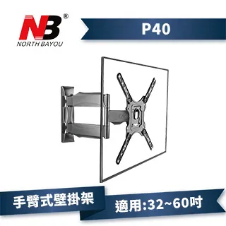 P40 HI1105 wifi MATE X wifi IC HI6D22射頻 HI6D05 6D51功放IC 歷史價格詳細信息