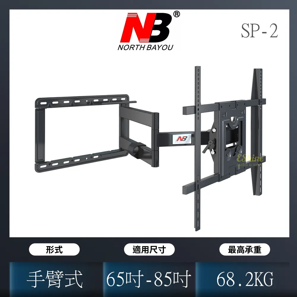 長型NB桌墊/鼠墊-大片(60*30CM)0.3薄型-粗布 歷史價格詳細信息