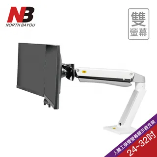 24*32 Pixel Digital Infrared Thermal ImagingCamera Temperature Sensor -40 to300 歷史價格詳細信息