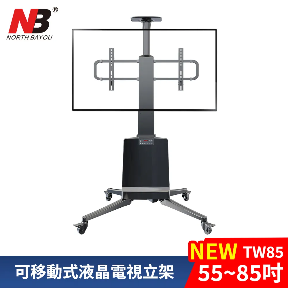 【新款】55 inch SUV車頂架 汽車行李架 帶前擋風板的車頂載貨籃車頂框 歷史價格詳細信息