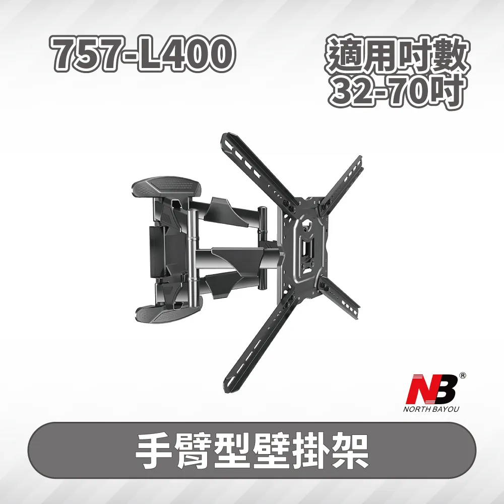 #757# 黑色 抹胸 小可愛 可拆換式肩帶 立體薄杯 蕾絲包覆 34C 36C 38C 40C 42C 衣褲分售 歷史價格詳細信息