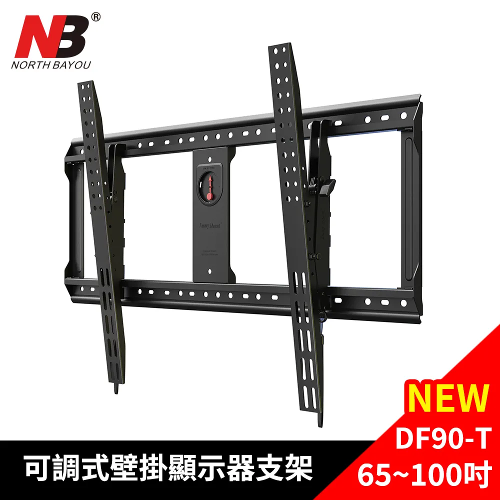 適用壁畫壁紙電視3M電子線連接線數據線延長線Q53Q53LQ53Pro通用 歷史價格詳細信息