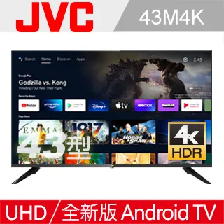 JVC 43吋Google認證4K HDR連網液晶顯示器43M4K 價格比較,價格查詢,歷史價格詳細信息
