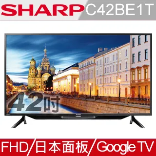 SHARP夏普 2T-C42BE1T 視訊盒(良品) 歷史價格詳細信息