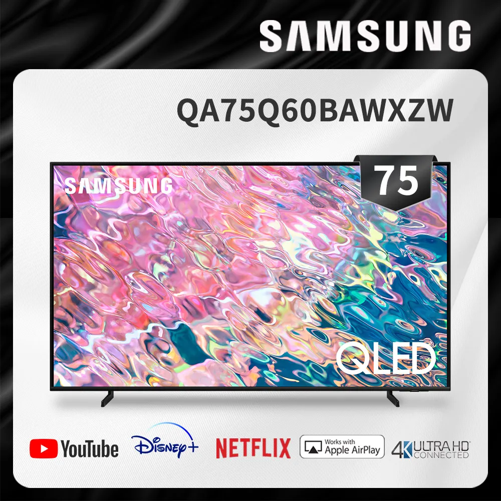 SAMSUNG 三星 75吋 QLED 4K量子電視 QA75Q80RAWXZW 歷史價格詳細信息