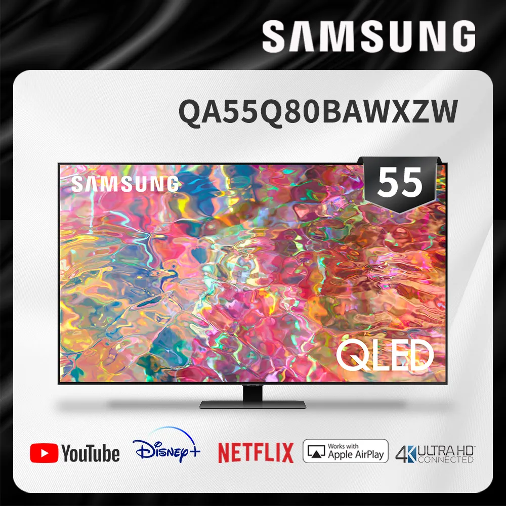 Samsung 三星 QA55Q70AAWXZW 55型 QLED 4K 量子 電視 神腦生活 歷史價格詳細信息