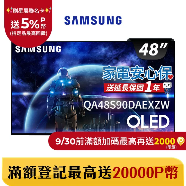 三星 4.8吋 K zoom C115  手把式 X型 鷹爪  手機 CH01 車架 歷史價格詳細信息