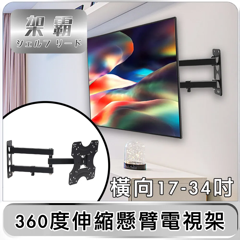 17.43中華民國四十三年壹圓 歷史價格詳細信息