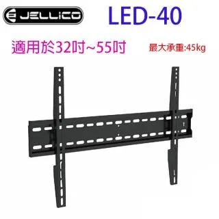 【JELLICO】LED 發光充電傳輸線/JEC-KDS70-BKC 歷史價格詳細信息