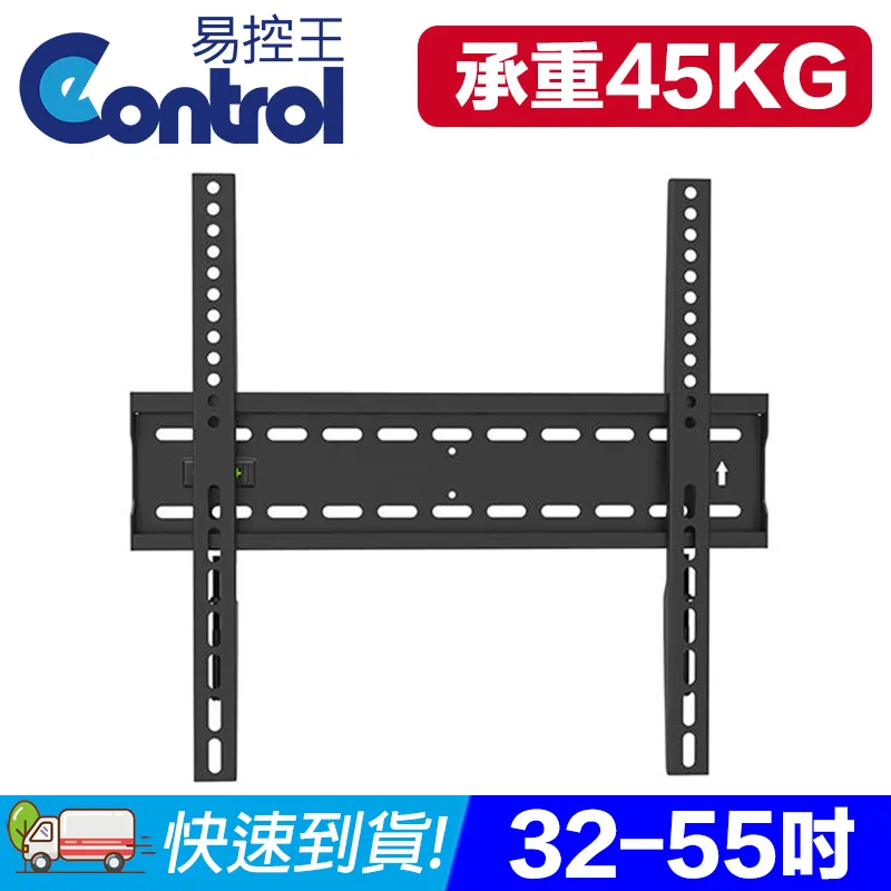 液晶電視壁掛架 LCD液晶螢幕壁掛架//支架//支撐架,壁掛式~~ 歷史價格詳細信息