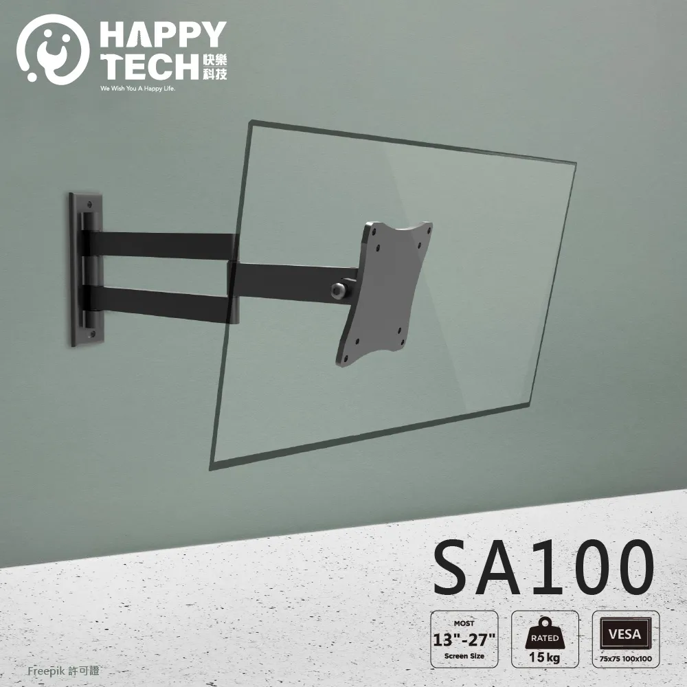 電腦螢幕架 液晶螢幕架 雙臂螢幕架 機械手臂螢幕架 兩螢幕 隨拉隨停螢幕架 移動式螢幕架 可移動螢幕架 歷史價格詳細信息