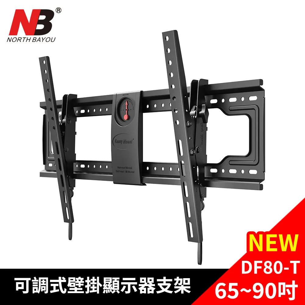 適用壁畫壁紙電視3M電子線連接線數據線延長線Q53Q53LQ53Pro通用 歷史價格詳細信息