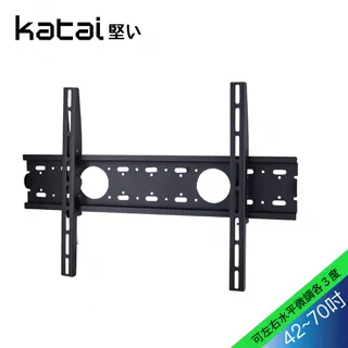 Katai 42-70吋加強型萬用壁掛架  JW-410 【全國電子】 歷史價格詳細信息