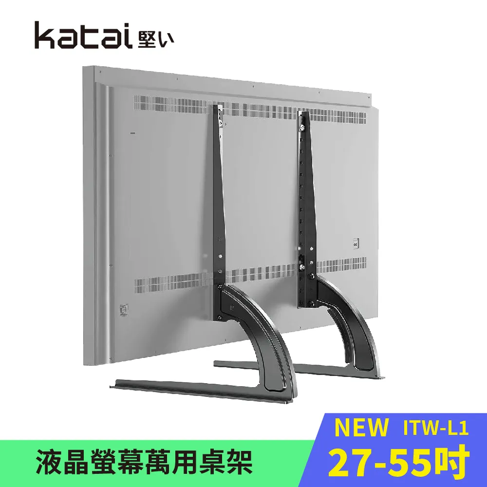【Katai】液晶螢幕萬用旋壁架 暢銷爆款 適用各品牌電視/ NY-JC40 歷史價格詳細信息