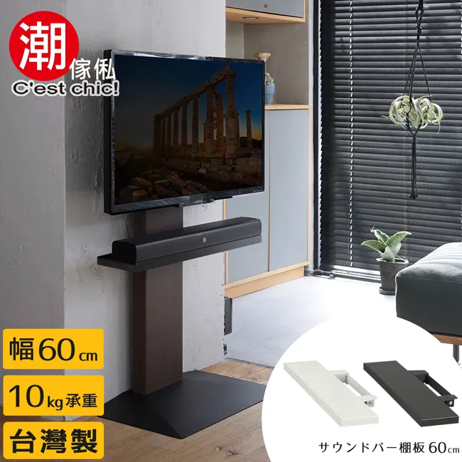 壁掛式【可立款】兒童學習小便斗 青蛙小水車小便器 尿壺 尿盆 寶寶便盆 小便器 掛牆式 男童尿斗 小便池  附吸盤及雙面 歷史價格詳細信息