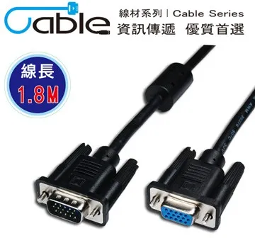 Cable 纖細型高解析度VGA顯示器視訊線 15Pin公對公 (10米) 歷史價格詳細信息