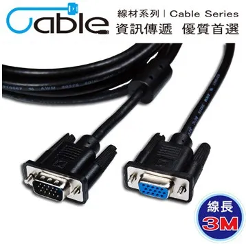 Cable 纖細型高解析度VGA顯示器視訊線 15Pin公對公 (10米) 歷史價格詳細信息