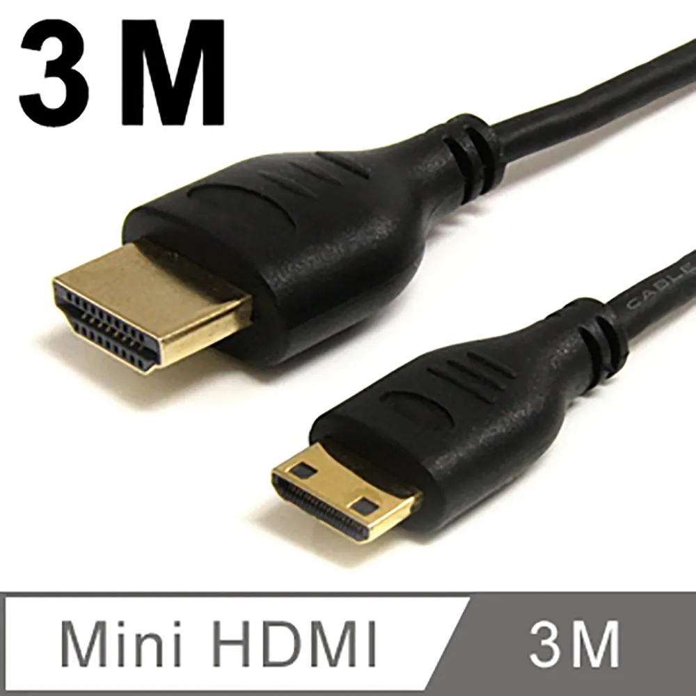Mini HDMI to HDMI 4K影音傳輸線 歷史價格詳細信息