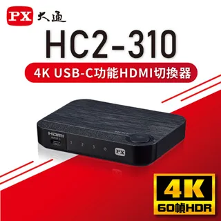 【PX大通】USB TYPE C 轉 VGA影音轉換器 UCH1V 歷史價格詳細信息